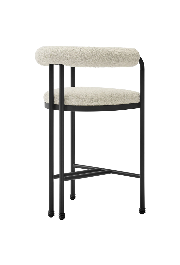 Tabouret de bar Aveline à dossier incurvé en métal et boucle, perle noire