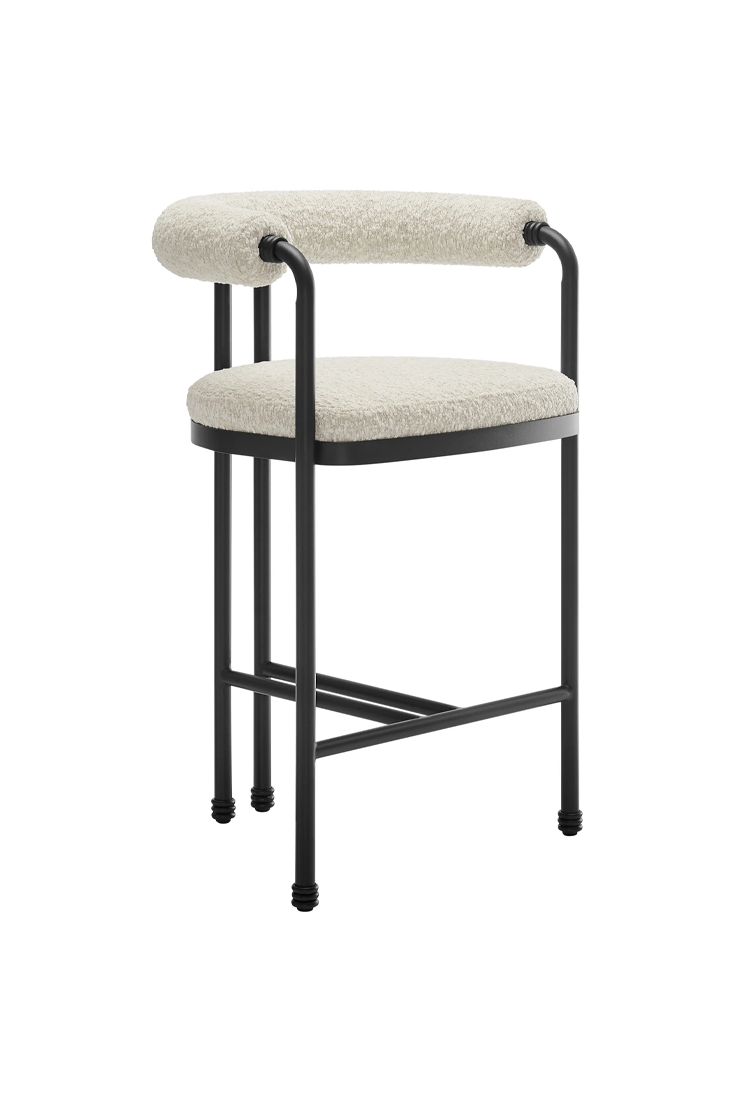 Tabouret de bar Aveline à dossier incurvé en métal et boucle, perle noire